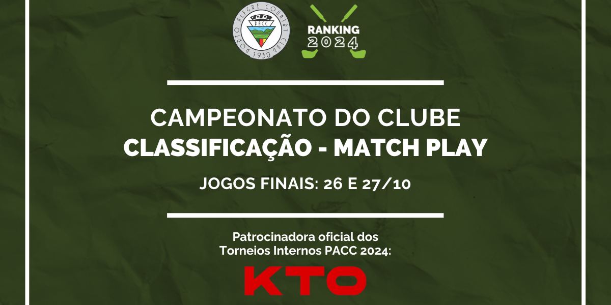 Campeonato do clube